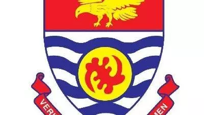 Cape Coast University logo