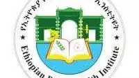 ethiopian public health institute logo