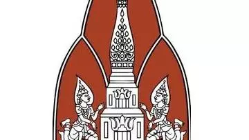 Khon Kaen University logo