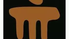 Manipal College of Medical Sciences logo