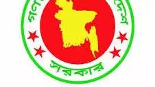 Ministry of Health and Family Welfare logo