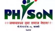 public health youth society of nepal physon logo