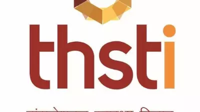 Translational Health Science and Technology Institute logo