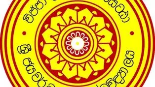 University of Sri Jayewardenepura logo