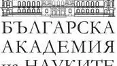 bulgarian academy of sciences