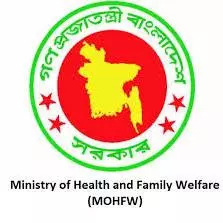 Ministry of Health and Family Welfare logo