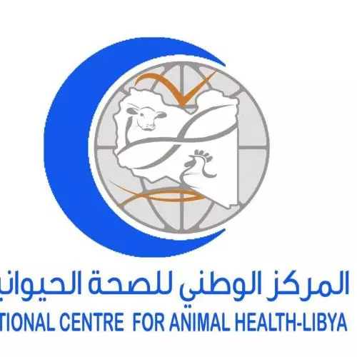 National Centre for Animal Health of Libya