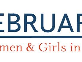 february 11th logo