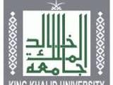 King Khalid University Logo