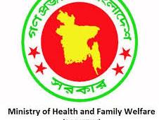 Ministry of Health and Family Welfare logo