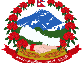 nepal govt42