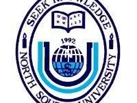 north south university logo