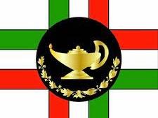 hospital central militar mexico logo