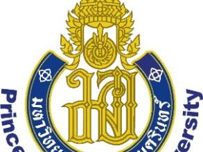 Prince of Songkla University logo