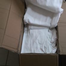 Lab coats delivered